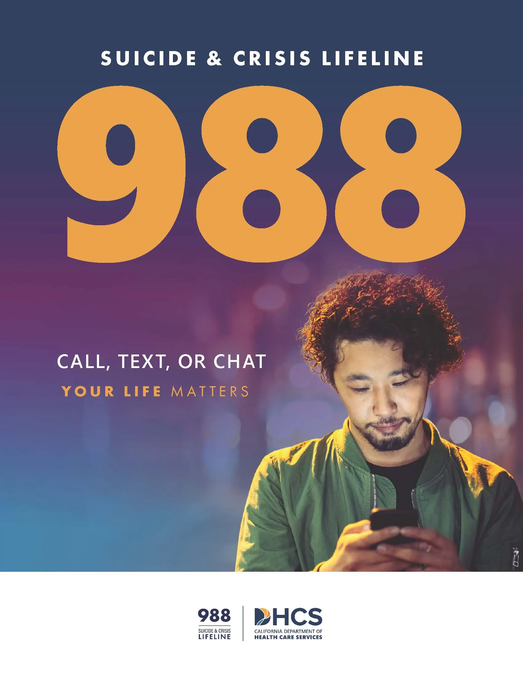 988 Poster – Korean/English